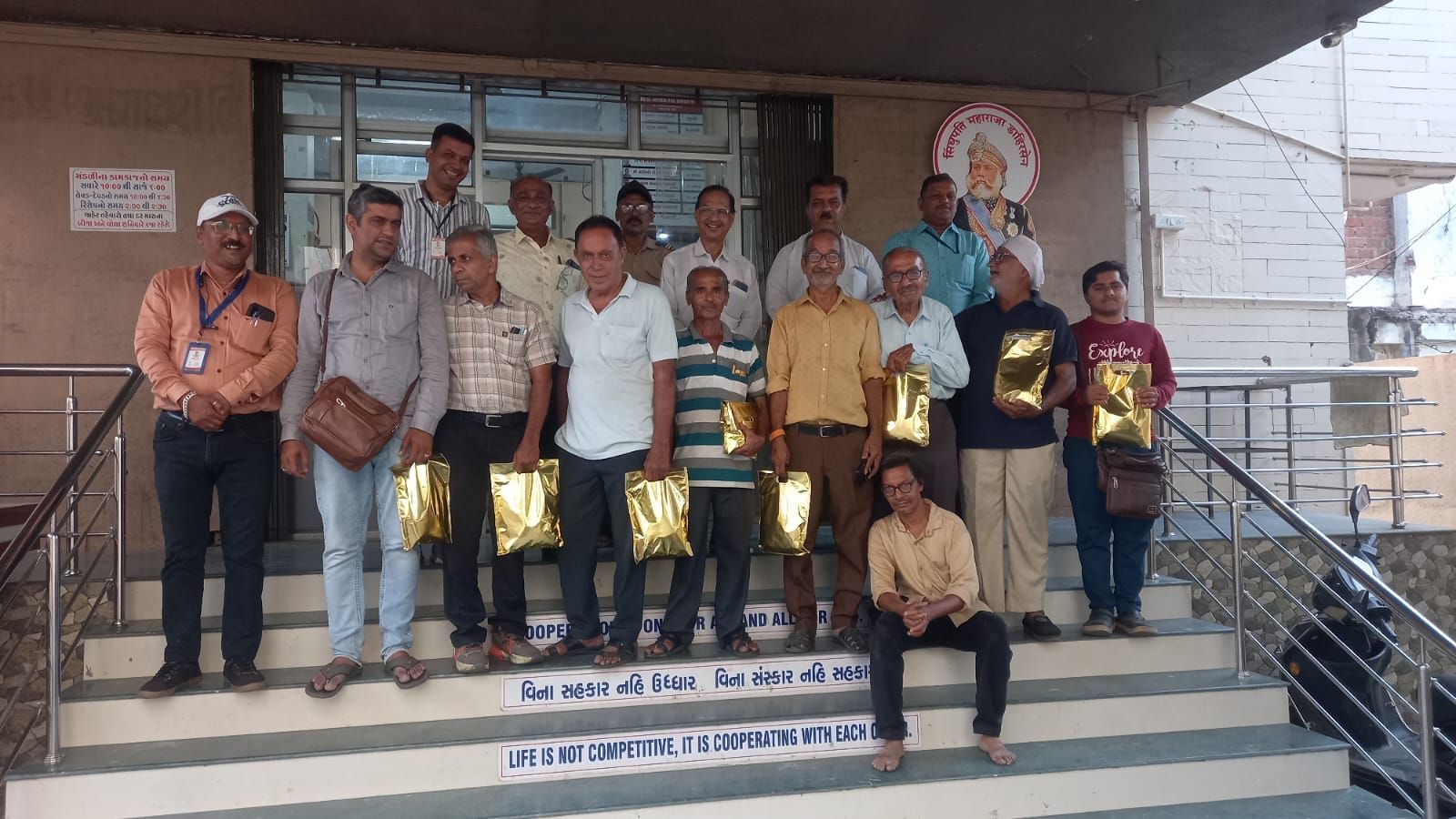 આપની બચત, આપનું સુરક્ષિત ભવિષ્ય
